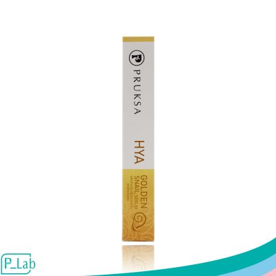 AGP 004 Hya Golden Snail Serum - Image 3