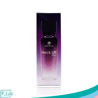 NCP 002 Neck Lift Serum - Image 3
